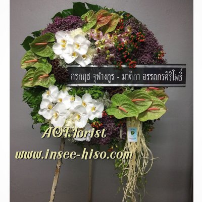 พวงหรีดดอกไม้