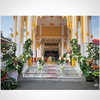ดอกไม้งานศพวัดมกุฎ