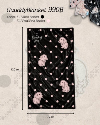 Guuddy Blanket