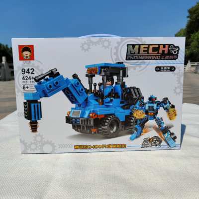 Mainan Anak Brick Model Robot Mobil Berubah Bentuk 2in1 Kado Hadiah Ulang Tahun