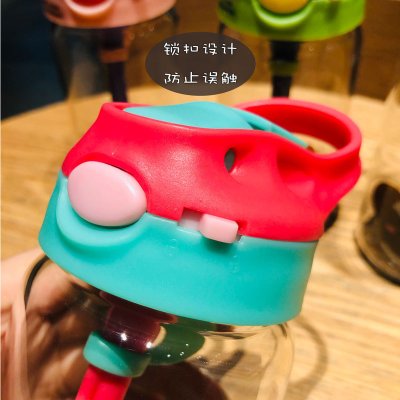 Botol MInum Bekal Anak Kaca Aman BPA Free 400 ml