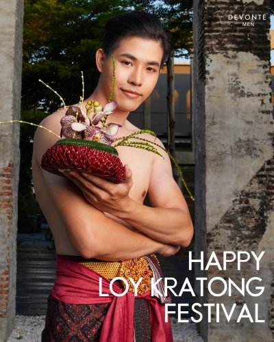 Loy Krathong