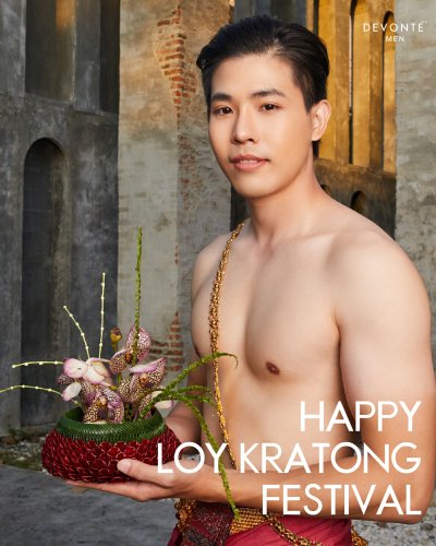 Loy Krathong