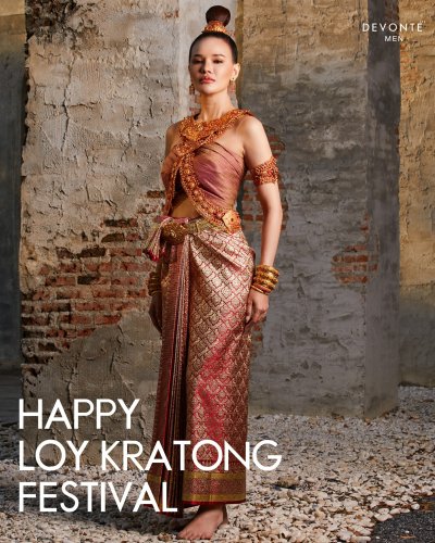 Loy Krathong