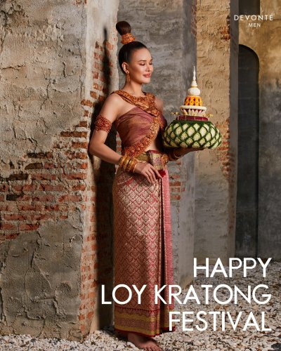 Loy Krathong