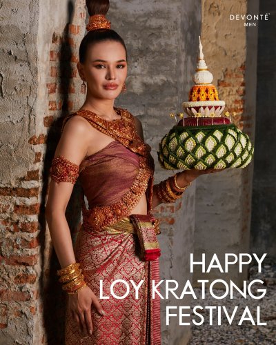 Loy Krathong