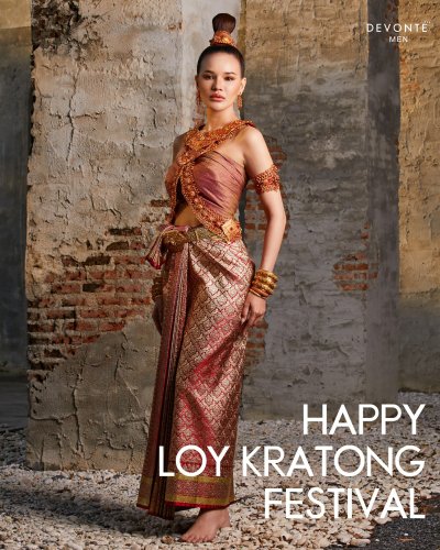 Loy Krathong