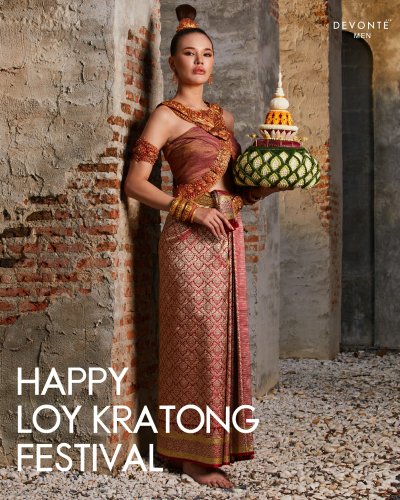 Loy Krathong