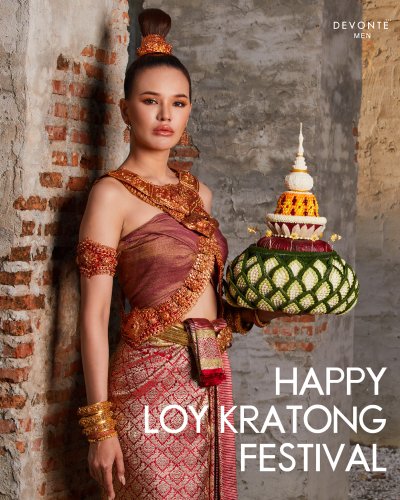 Loy Krathong
