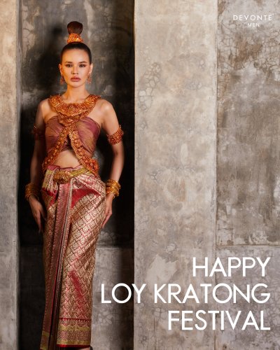 Loy Krathong