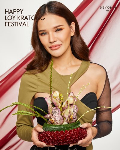 Loy Krathong