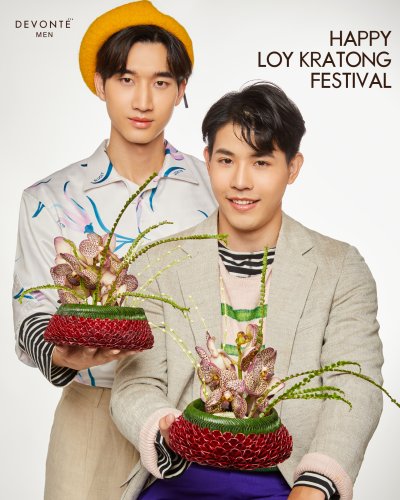 Loy Krathong