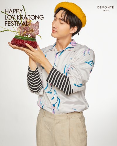 Loy Krathong