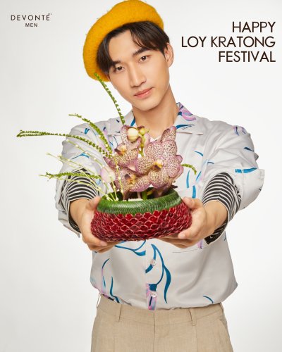 Loy Krathong