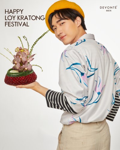 Loy Krathong