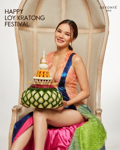 Loy Krathong