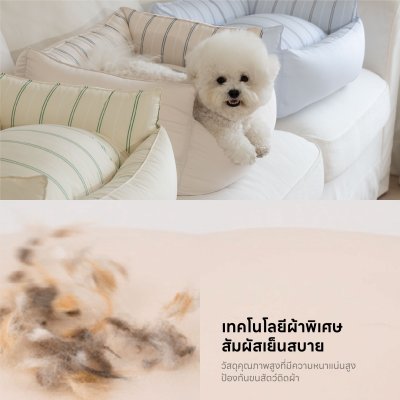 ELEDOG Square Bed Anti-Mite ที่นอนกันไรฝุ่น สำหรับสุนัขและแมว