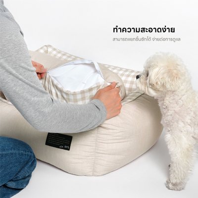 ELEDOG Square Bed Anti-Mite ที่นอนกันไรฝุ่น สำหรับสุนัขและแมว