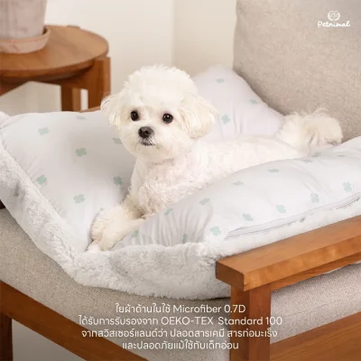 Eledog Pet Crate Bed ที่นอนผ้าห่ม สำหรับสุนัขและแมว