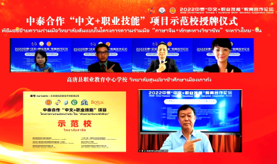 ภาพกิจกรรม