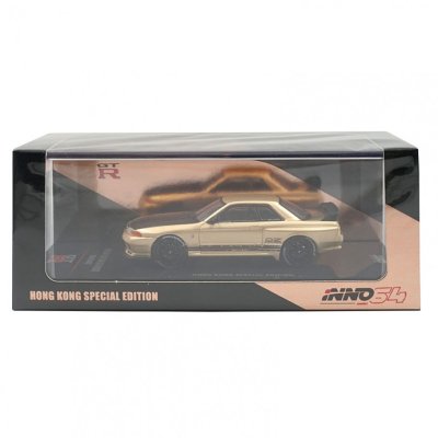 Nissan Skyline R32 (Satin Gold) HK Exclusive