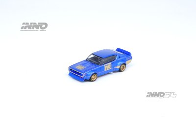 NISSAN SKYLINE 2000 GT-R (KPGC110) Racing Concept Blue