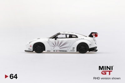 (Chase) LB★WORKS Nissan GT-R (R35) Type 1 , Rear Wing ver 1+2 White