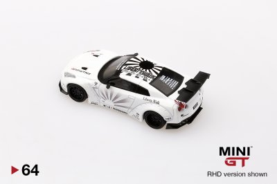 (Chase) LB★WORKS Nissan GT-R (R35) Type 1 , Rear Wing ver 1+2 White