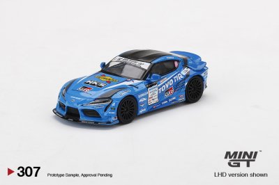 (Chase) HKS Toyota GR Supra No.77 FAT FIVE RACING 2020 D1 Grand Prix