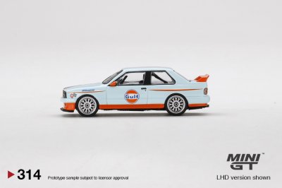 BMW M3 E30 Gulf