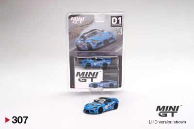 (Chase) HKS Toyota GR Supra No.77 FAT FIVE RACING 2020 D1 Grand Prix