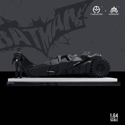 Bat Mobile with Figure Alloy Diorama