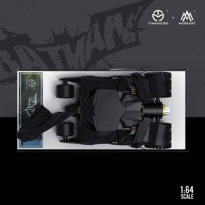 Bat Mobile with Figure Alloy Diorama