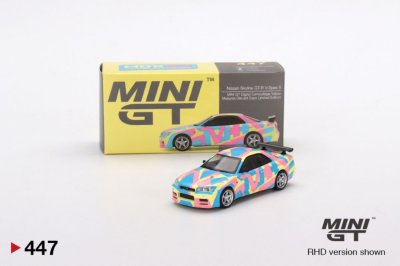 Nissan Skyline GT-R (R34)V-Spec ll MINI GT Digital Camouflage Yellow