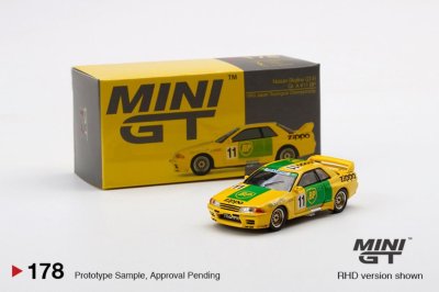 Nissan Skyline GT-R (R32) Gr. A #11 BP 1993