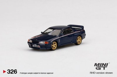 Nissan Skyline GT-R (R32) Nismo S-Tune Dark Blue