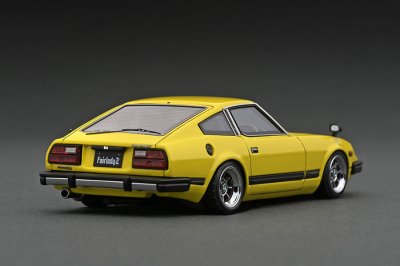 Nissan Fairlady Z (S130) Yellow