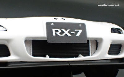 RX-7 (FD3S) Spirit R Type A White