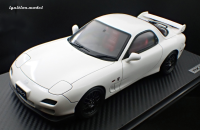 RX-7 (FD3S) Spirit R Type A White