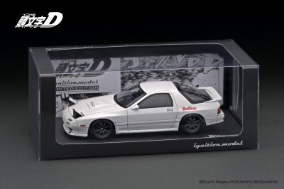 INITIAL D Mazda Savanna RX-7 Infini (FC3S) White