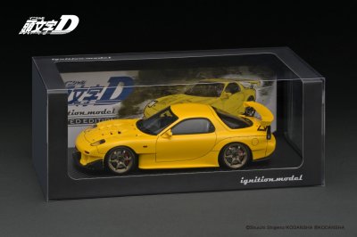 INITIAL D Mazda RX-7 (FD3S) Yellow