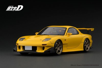 INITIAL D Mazda RX-7 (FD3S) Yellow