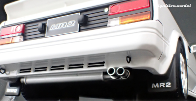 Toyota MR2 (AW11) White