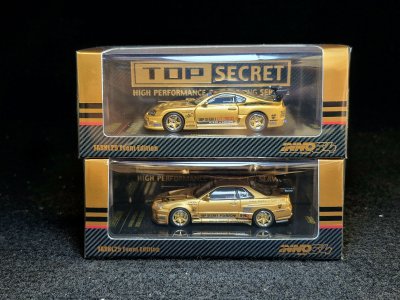 Nissan Skyline GT-R R34 Top Secret Thailand TASKL25 Event Edition