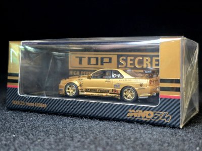 Nissan Skyline GT-R R34 Top Secret Thailand TASKL25 Event Edition
