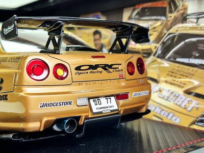TOP SECRET 34GT-R (BNR34) Gold +  RB26 Engine