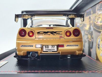 TOP SECRET 34GT-R (BNR34) Gold +  RB26 Engine