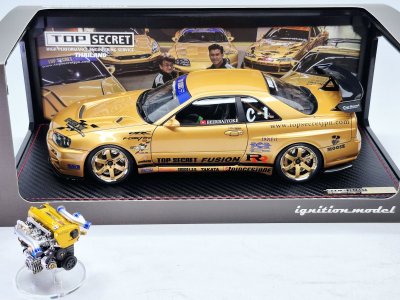 TOP SECRET 34GT-R (BNR34) Gold +  RB26 Engine