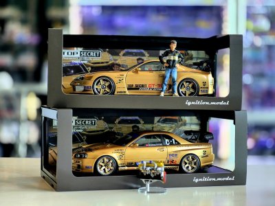 TOP SECRET 34GT-R (BNR34) Gold +  RB26 Engine