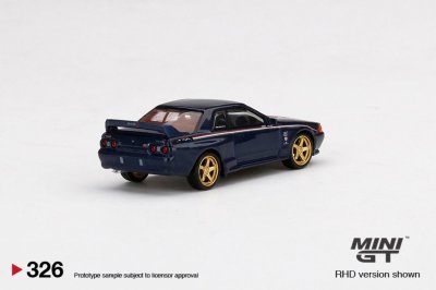 Nissan Skyline GT-R (R32) Nismo S-Tune Dark Blue